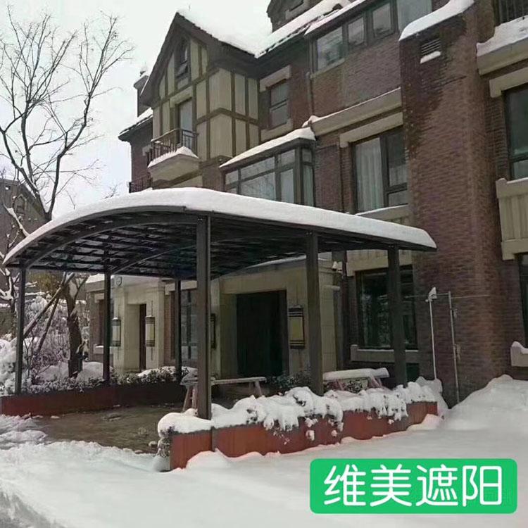 车棚 铝合金车棚雨棚 别墅车棚 别墅汽车鹏 汽车遮阳棚遮雨棚