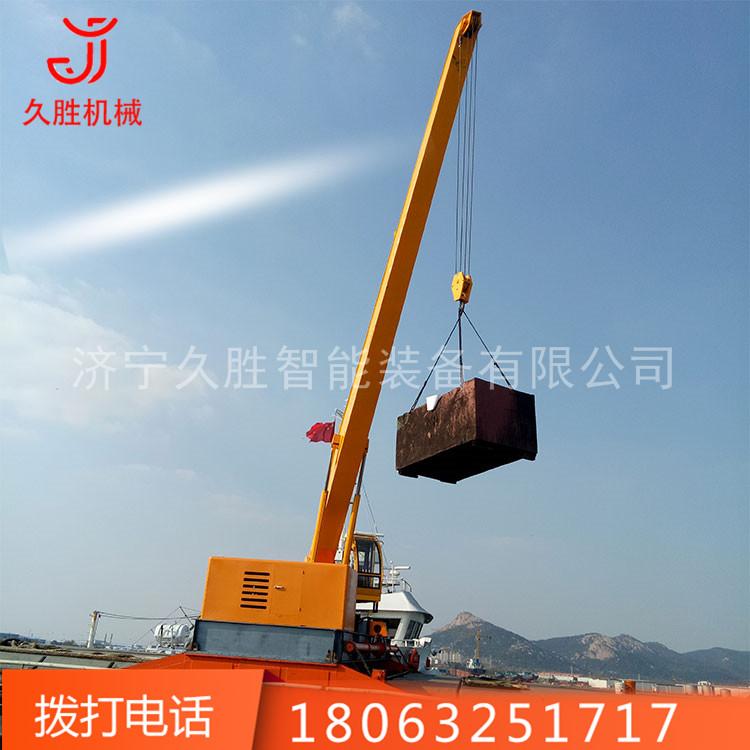 双钩伸缩臂船用吊机价格25吨码头船吊港口卸货固定式起重机厂家