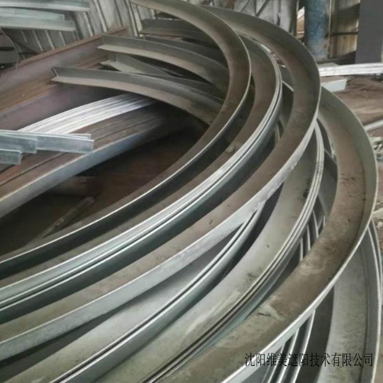 唯美拉弯加工 沈阳钢材拉弯加工 拉弯加工厂
