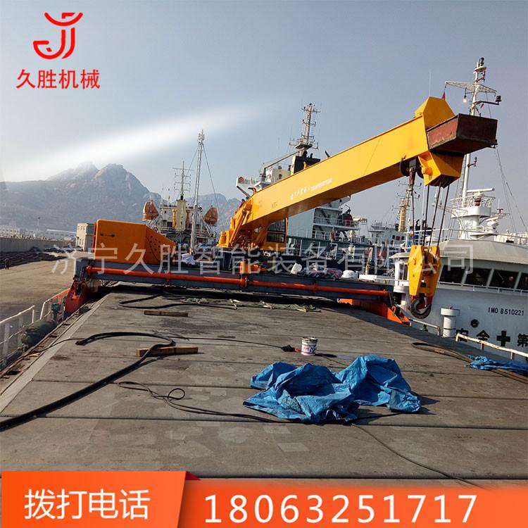 供应船用起重机 码头专用浮式起重机 耐用港口船用吊机
