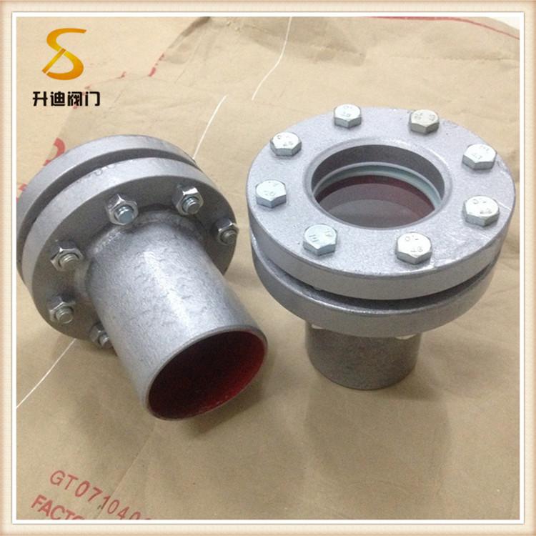 温州升迪Q235B碳钢带颈法兰视镜