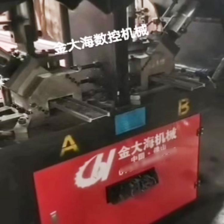 方柱扣冲孔切断一体  方柱扣冲孔机  厂家直销