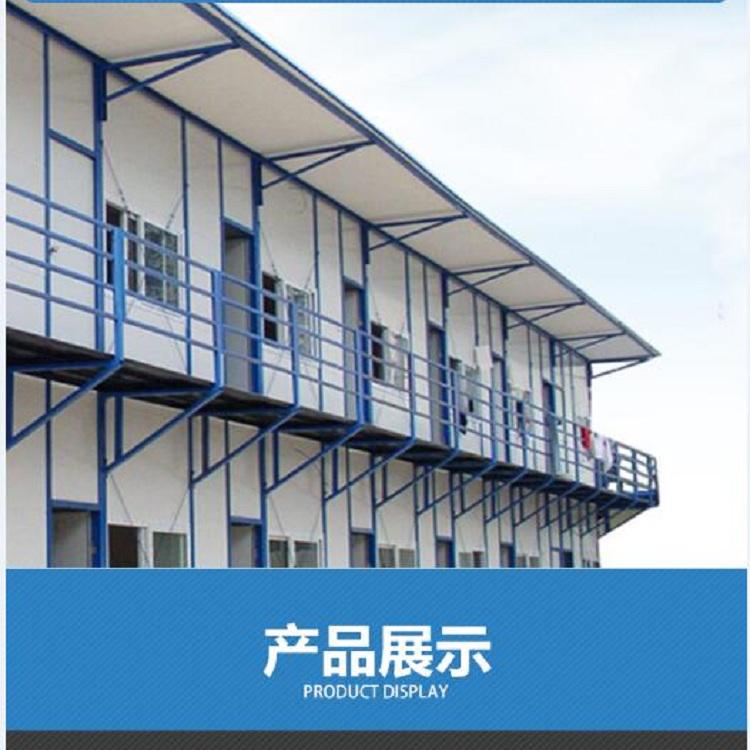 欢迎咨询盛元钢结构 山东彩钢板房厂家价格  潍坊活动板房报价