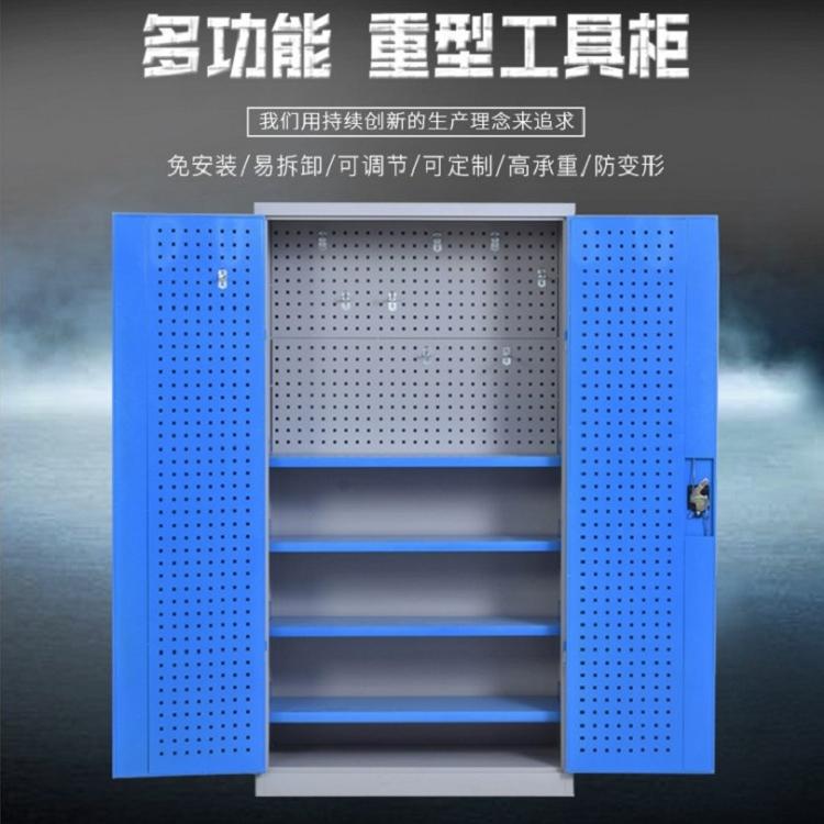 易拆卸储物柜重型工具柜双抽四抽偏五斗多功能工具柜办公柜