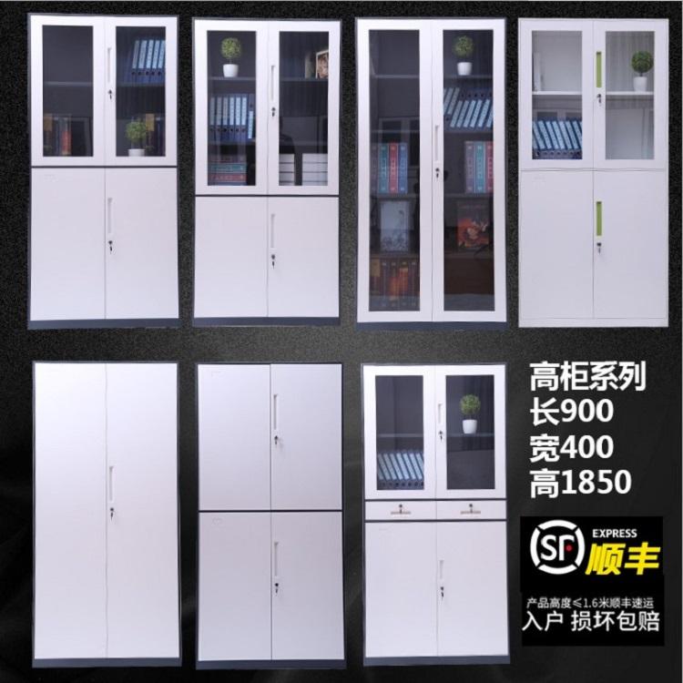 定制不锈钢柜清洁柜西药柜医用资料柜304不锈钢更衣柜文件柜