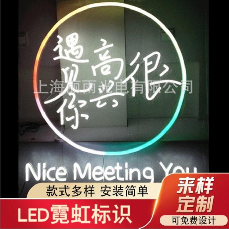 定做亚克力发光字背光发光字LED烤漆字母发光字现货供应