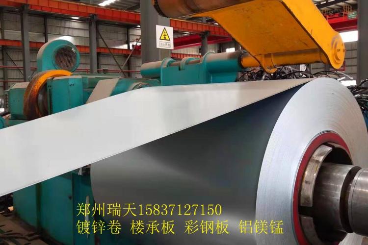 郑州批发镀锌卷的公司 镀锌板开平加工 纵剪分条加工 郑州瑞天钢铁有限公司