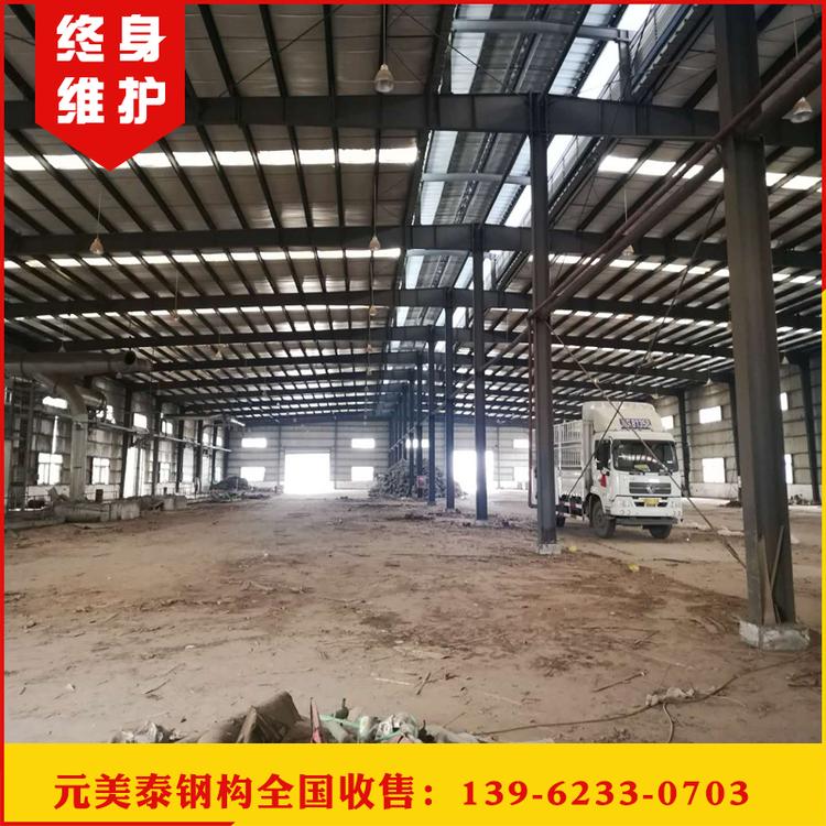 二手钢结构库房出售一手货源二仓库 车间 库房等钢结构工程