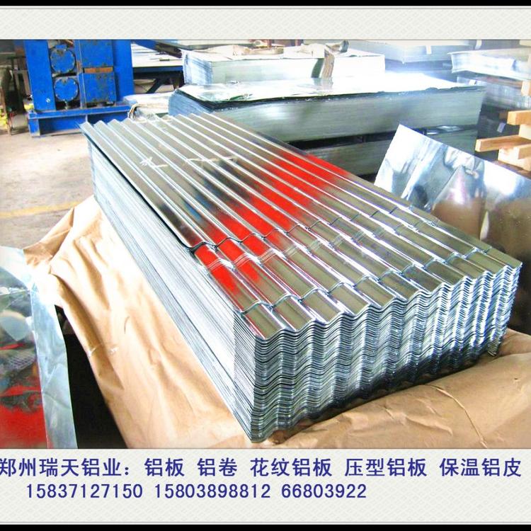 郑州保温铝卷批发 郑州保温铝皮价格 郑州1060铝卷价格郑州瑞天