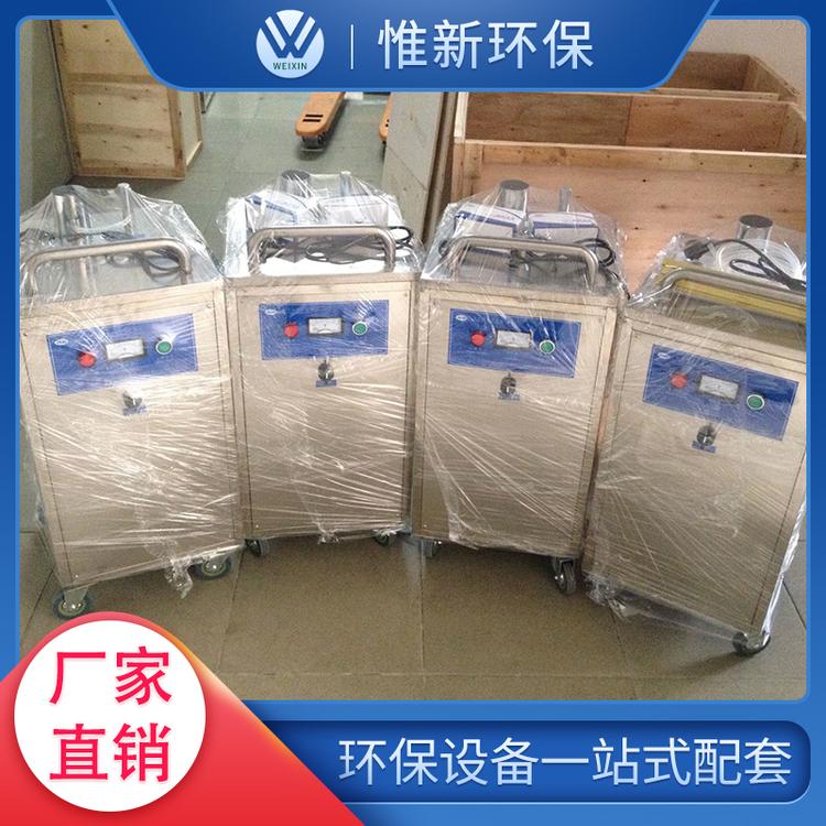 山东臭氧消毒机配套安装 惟新臭氧消毒机供应 厂家直销臭氧发生器