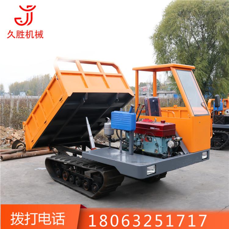定制3吨带遮阳棚履带运输车 增加塔吊果园履带搬运车 全国联保