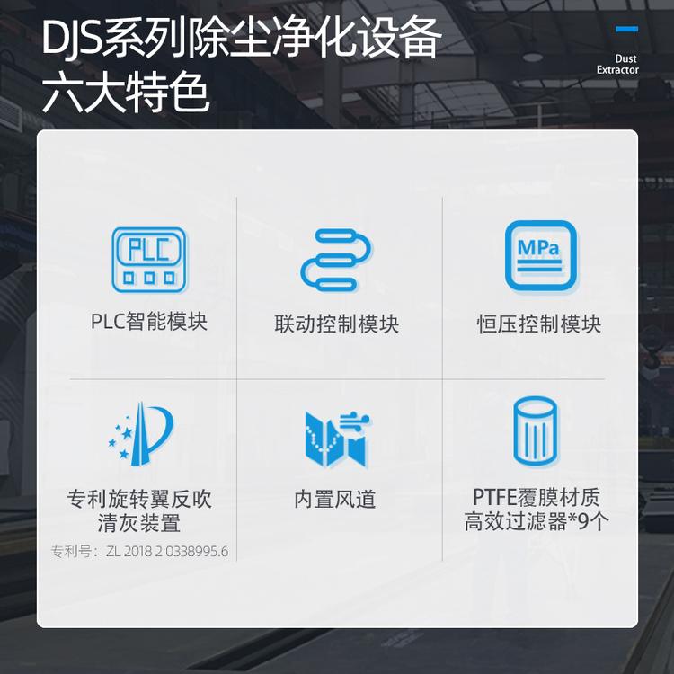 激光切割除尘器现货库存滤筒除尘器工业专用激光切割粉尘专用除尘器