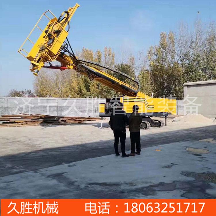 全液压履带式锚固钻机 高坡旋进护坡钻机 矿山工程锚固钻机厂家