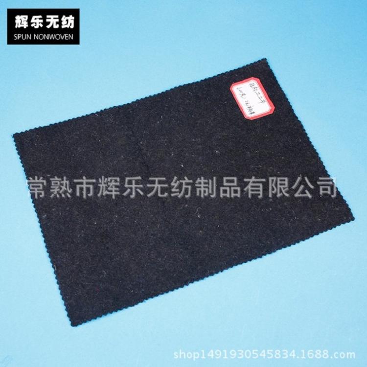 现货厂家直销防渗长丝土工布白色涤纶土工布 防水长丝土工布