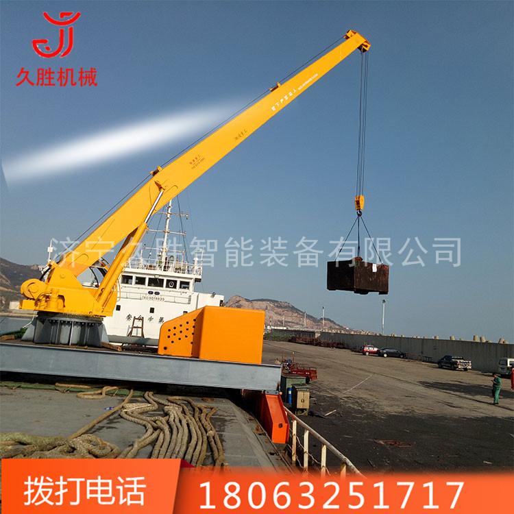 厂家直销定制固定式船用起重机港口吊克令吊码头吊型号小型船吊