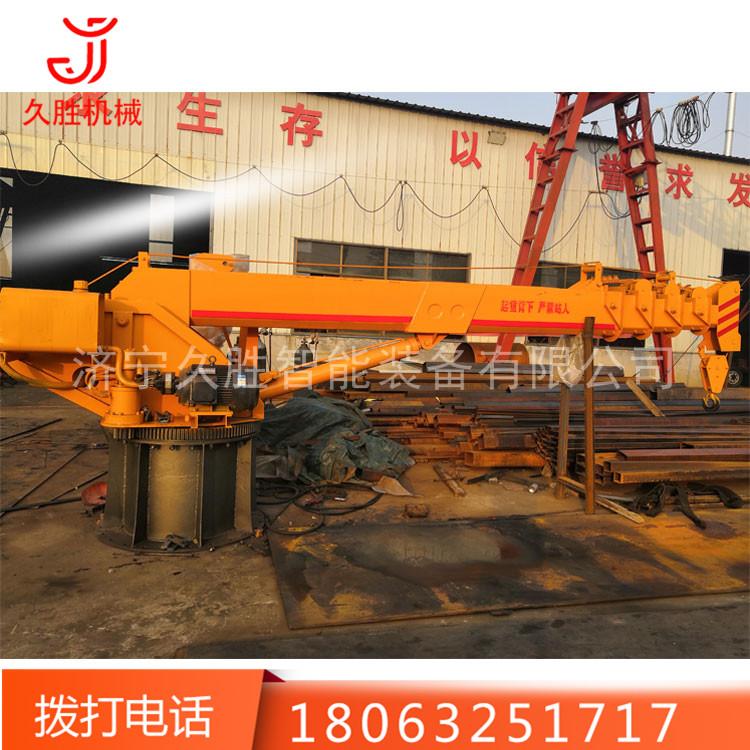 8吨10吨可定制供应船吊起重机 直臂式船用吊机 甲板船吊生产厂家