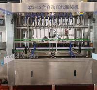 厂家供应醋灌装设备 醋灌装生产线 青州市醋灌装设备 醋灌装设备价格