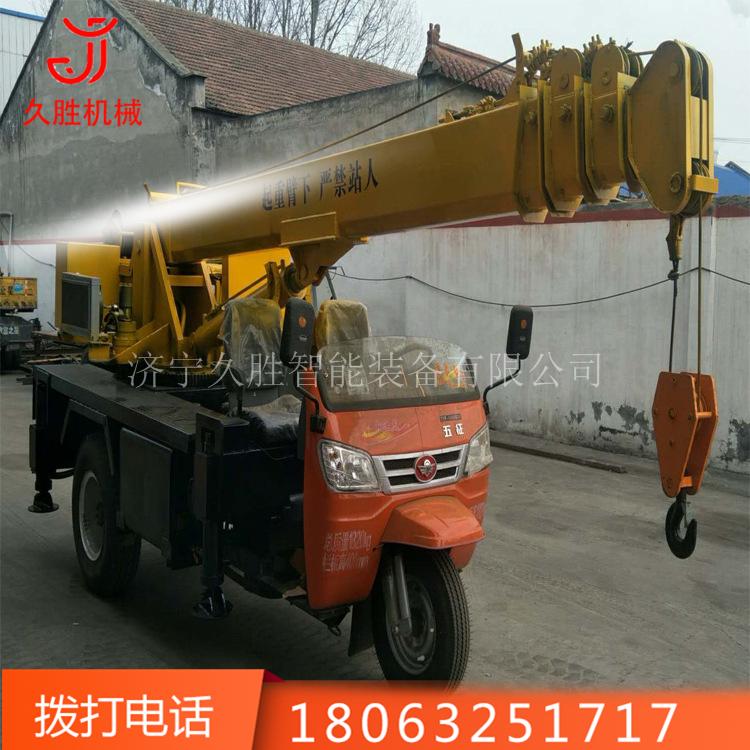 三轮改装吊车 小型三轮吊车 背背车吊树一体机 专用园林3吨小吊车
