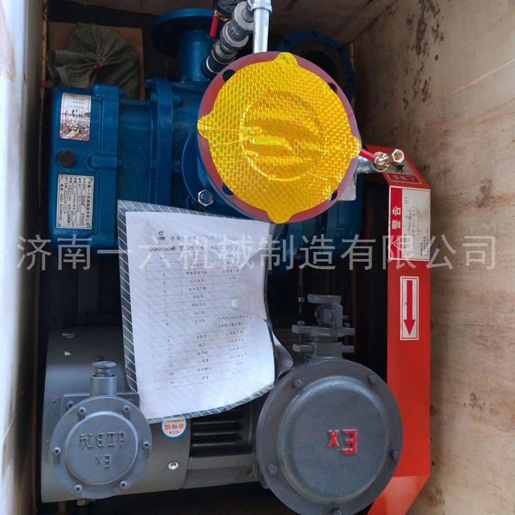 厂家直销双级串联罗茨风机医院用回转风机生活污水处理风机批发价格