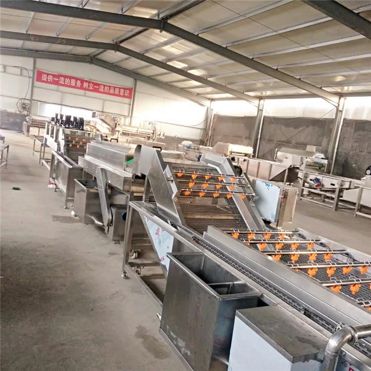 厂家直销 包子馅加工流水线 工厂化作业 加工产量大的生产设备
