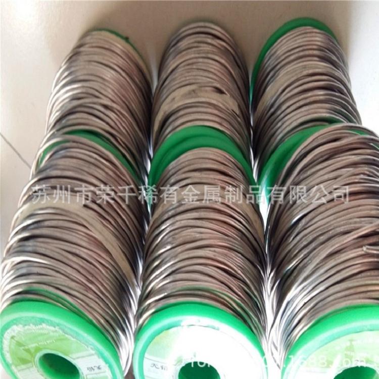 厂家供应·45 50 60 70℃ 低温易熔合金 挡块易熔合金 低熔点铅铋合金