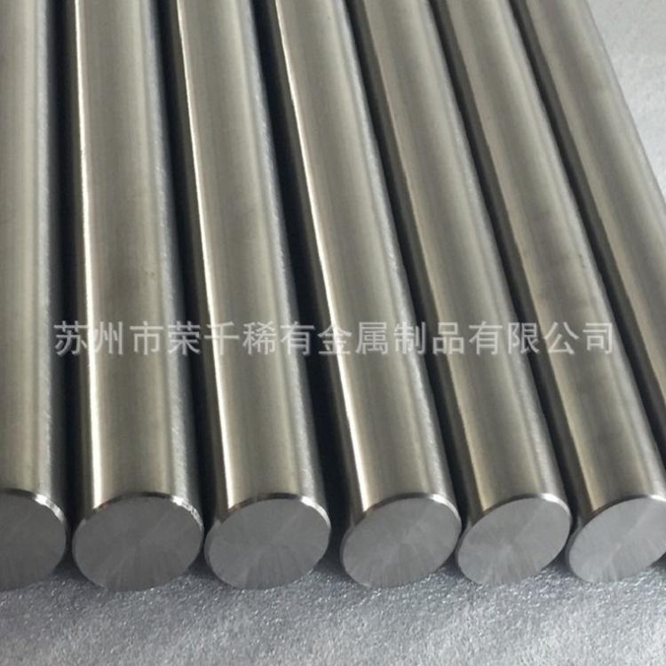 厂家供应纯钼棒  订制TZM加工件 高温钼加工件