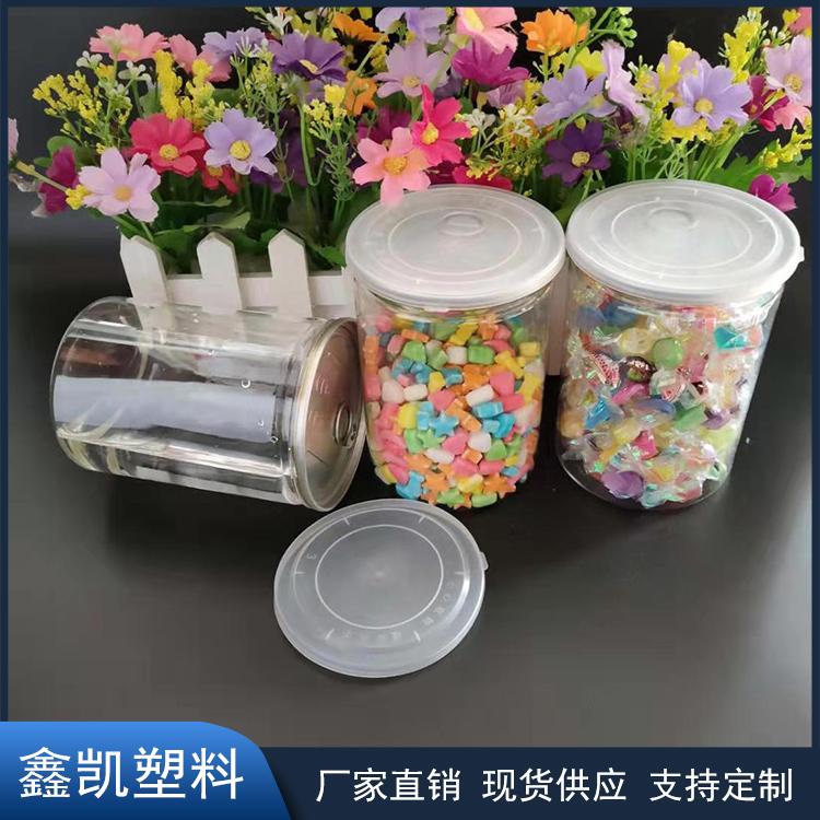 螺旋易拉罐 85*150易拉罐 食品透明罐 厂家直销