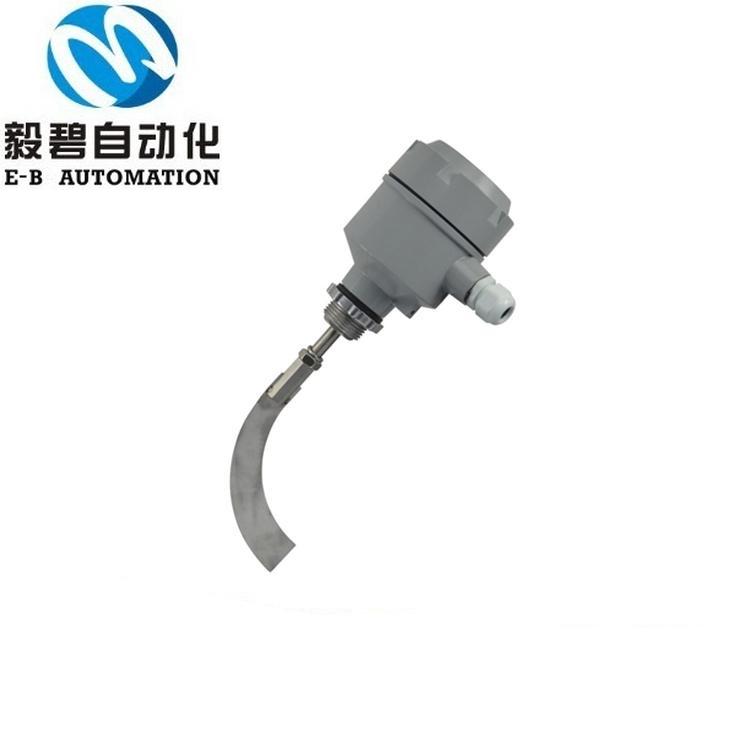 煤炭颗粒阻旋料位开关 面粉料仓阻旋物位计