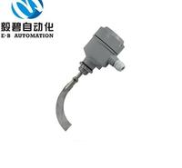 煤炭颗粒阻旋料位开关 面粉料仓阻旋物位计