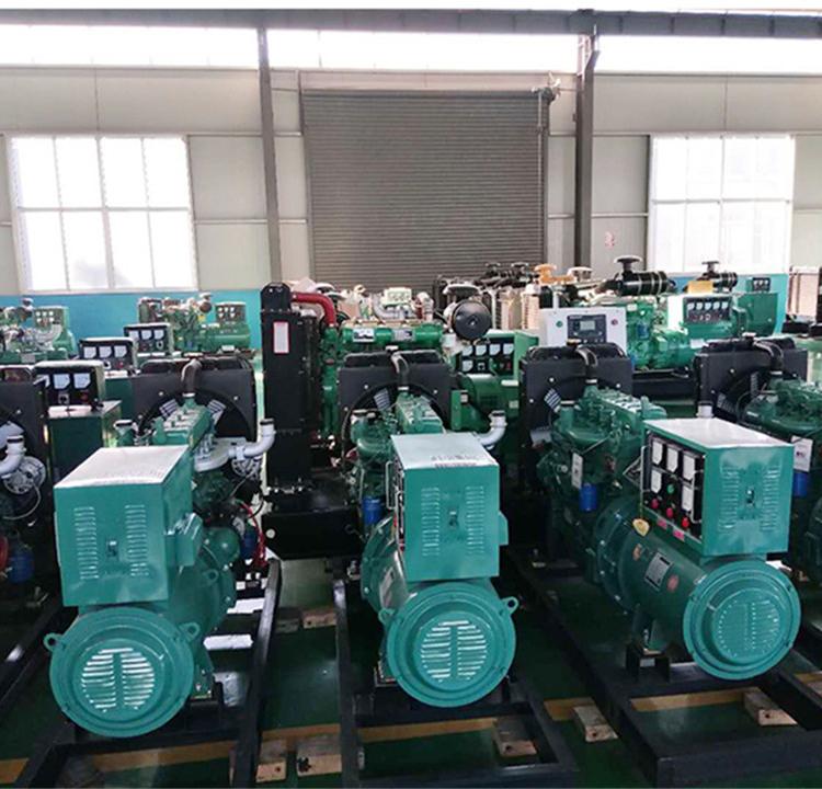 康明斯发电机组  200KW发电机组 柴油发电机组报价
