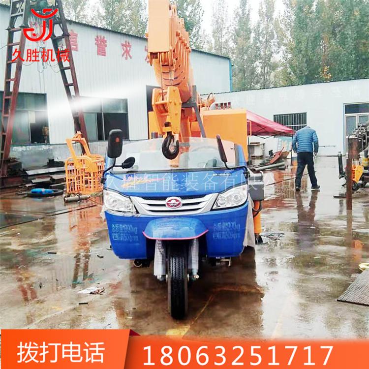 机动三轮车底盘小吊车 三轮车起重机 3吨农用三轮吊车