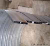 铝型材拉弯 辽宁铝型材拉弯加工厂 供应型材拉弯加工