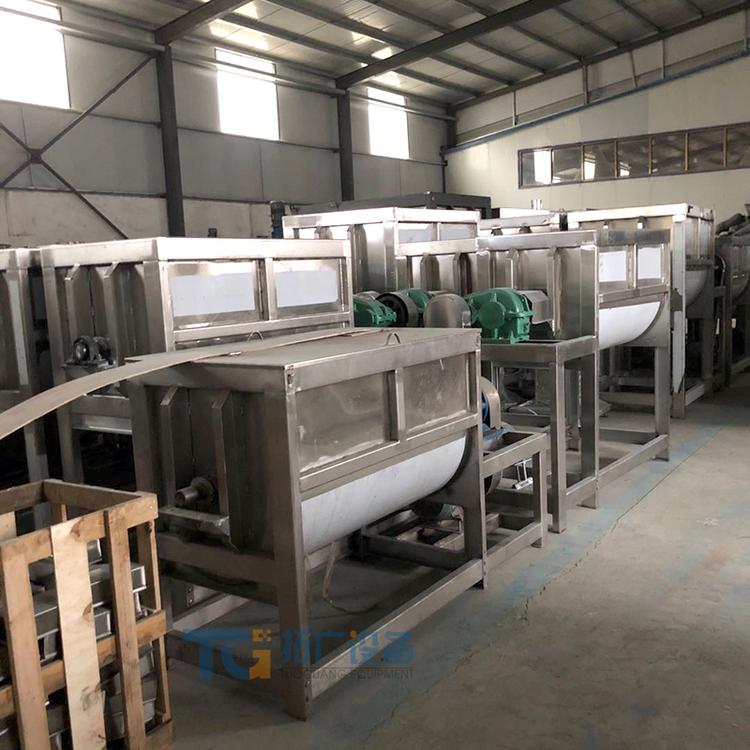 20L卧式填缝剂混合搅拌机价格不锈钢干粉螺带拌料机高效率U型混合机厂家