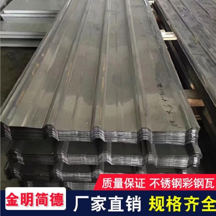 厂家直销长期供应不锈钢天沟304不锈钢天沟可批发