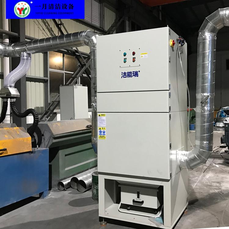 激光切割配套粉尘专用除尘器性价比高 大功率升级款滤筒除尘器1年免修 专业激光切割除尘器