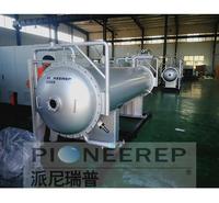 厂家定制臭氧发生器 臭氧发生器厂家 大型臭氧发生器价格