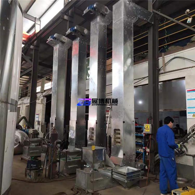 冲饮颗粒包装机配套斗提机推荐6.5L大产量循环上料提升机厂家