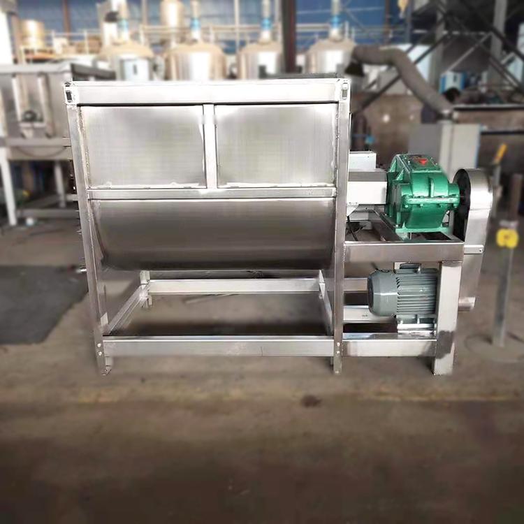 小型卧式75KG膨润土粉末混合机不锈钢U型螺带混合拌料机耐腐蚀卧式搅拌机