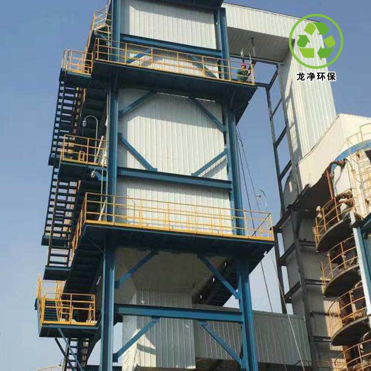 龙净湿式静电除尘器_除尘器厂家直销_静电除尘器厂家
