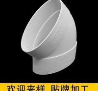 厂家热销pvc45度弯头507590110125160200250315规格齐全