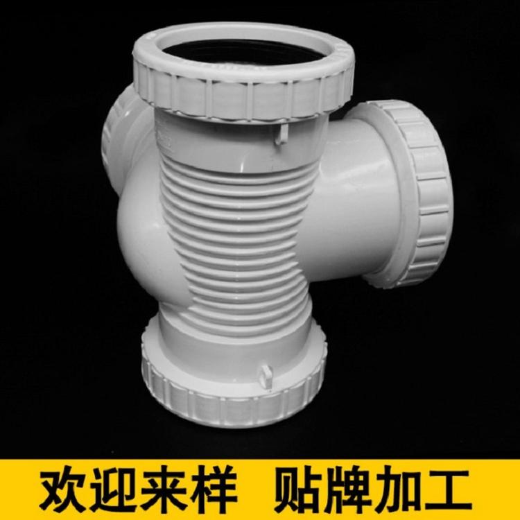 生产加工异径三通国标精品排水管件