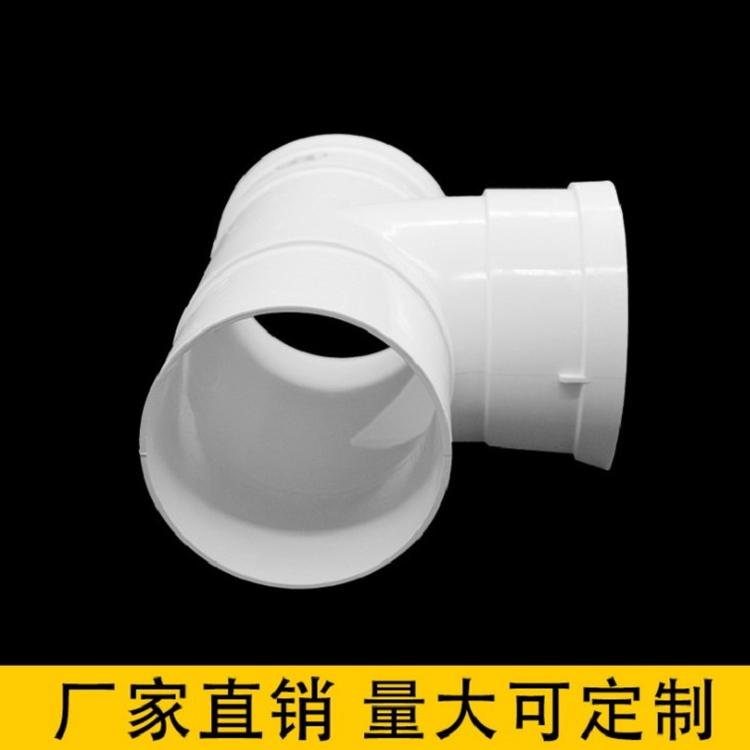 厂家直销pvc承插三通单承直接排水下水管直插配件