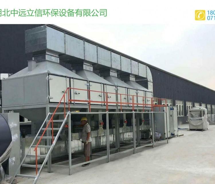 湖北rco催化燃烧装置_河南rco催化燃烧设备_重庆rto催化燃烧装置