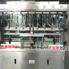 车用尿素灌装设备 青州车用尿素灌装机 车用尿素灌装设备厂家