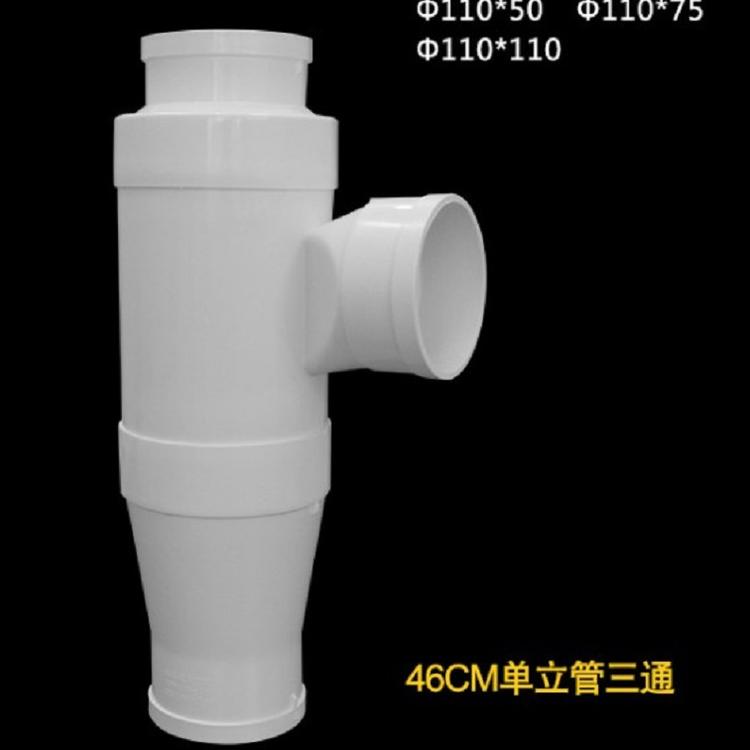 PVC特殊单立管 伸缩节降躁消音管件