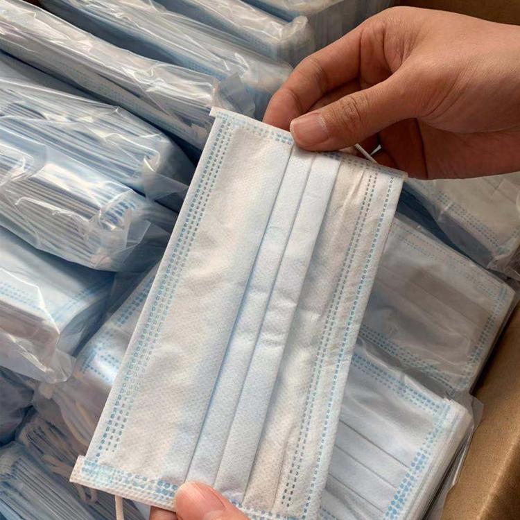 厂家直发一次性使用口罩民用3层熔喷布防护日用口罩一包20个 无纺布工业口罩