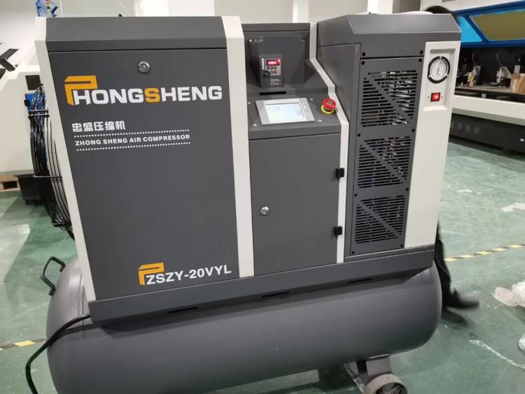 忠盛空压机 ZSZY-20VYL/20HP一体移动式永磁变频螺杆空压机