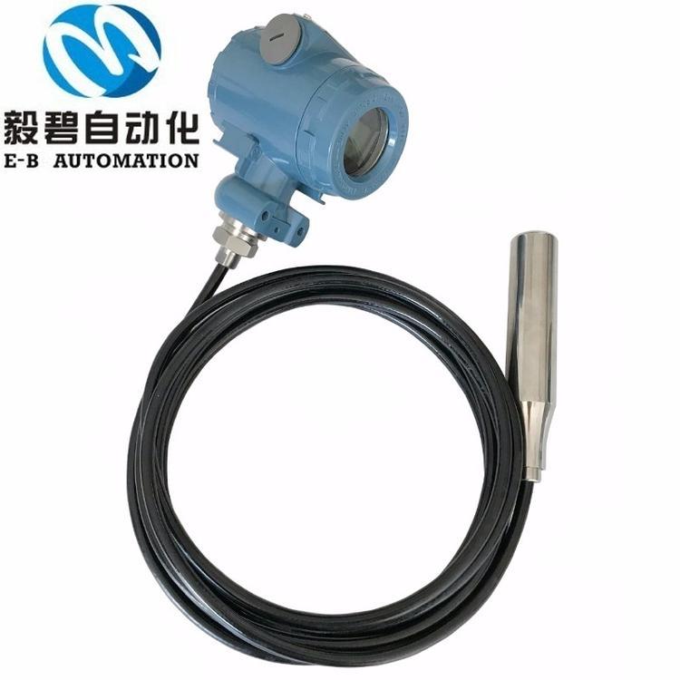 投入式液位变送器