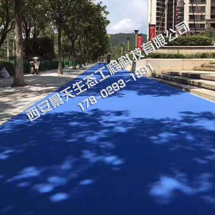 彩色陶瓷颗粒防滑路面厂家电话