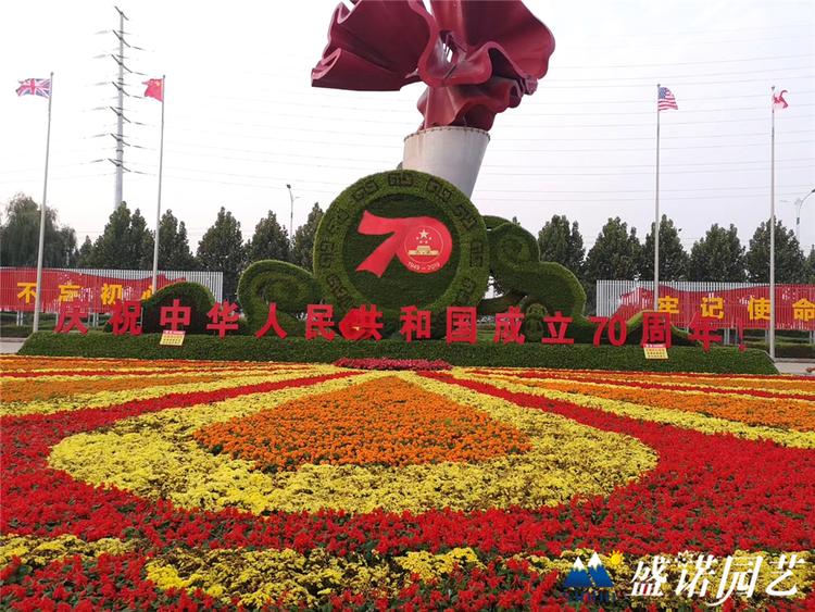 五色草绿雕造型 立体花坛 直销
